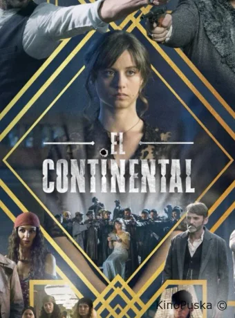 Континенталь