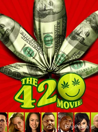 Время покурить: Мэри и Джейн