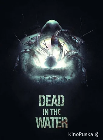 Смерть на воде