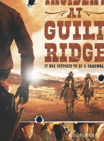 Случай на Хребте Грешников