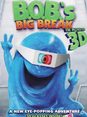 Большой отрыв БОБа