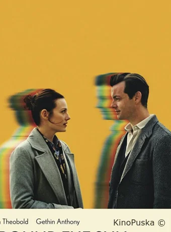 Вокруг Солнца