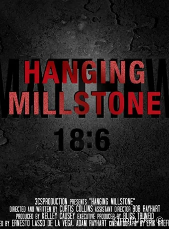 Тяжелое бремя