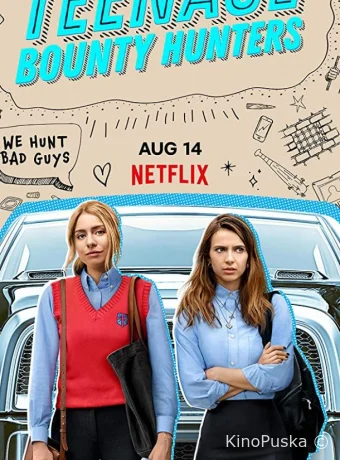 Молодые охотницы за головами