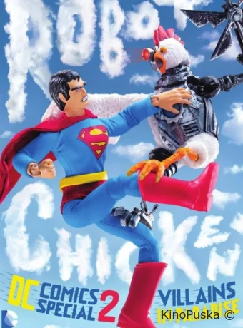 Робоцып: Специально для DC Comics II: Злодеи в раю