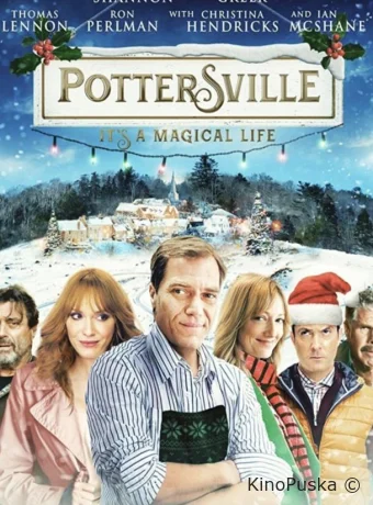 Поттерсвилль