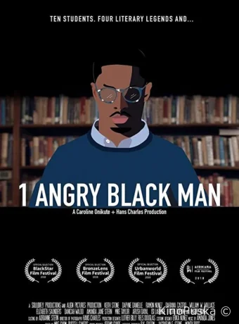 Один злой чернокожий