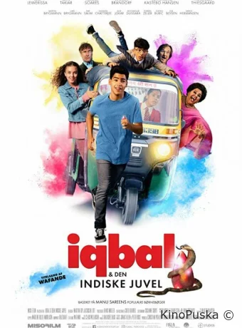 Икбал и индийская жемчужина