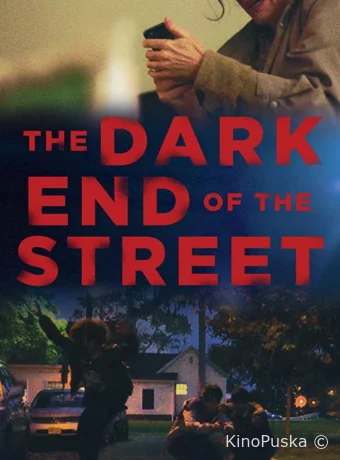 Тёмная сторона улицы