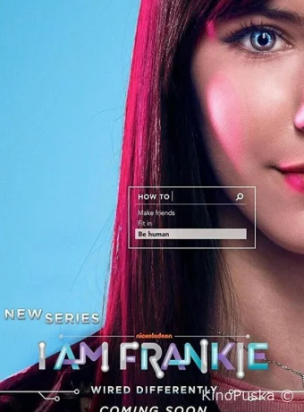 Я Фрэнки