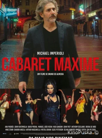 Кабаре "Максим"