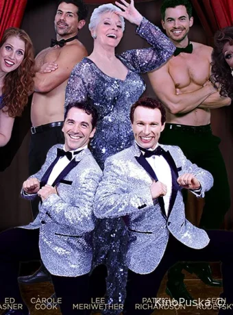 Выход на сцену: в ожидании славы