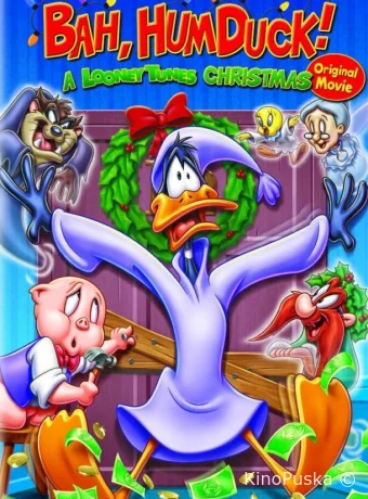 Луни Тюнз. Ну, с Рождеством!