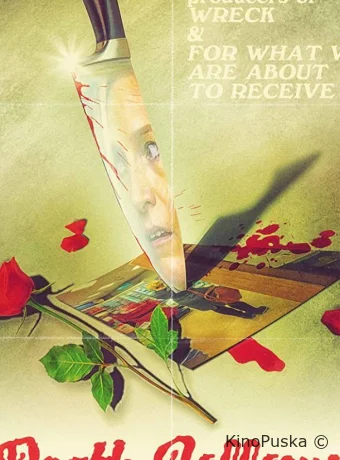 Смерть идёт по пятам