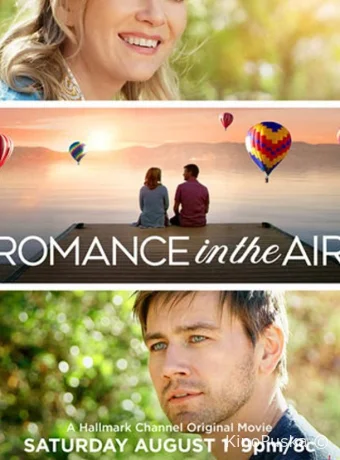 Любовь на воздушном шаре