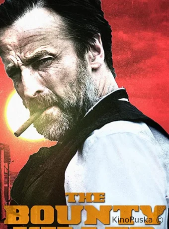 Охотник за Головами