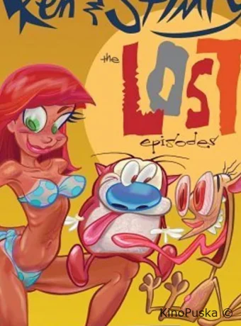 Рен и Стимпи: «Мультфильмы для взрослых»