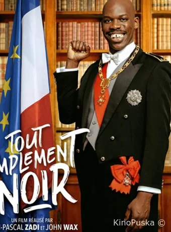 Просто черный