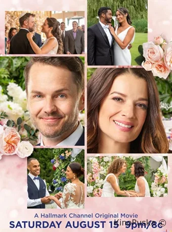 В каждый выходной по свадьбе