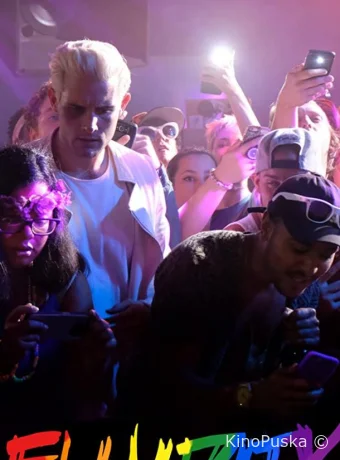 Другое поколение