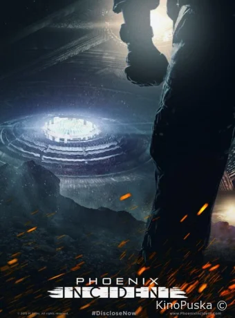 Инцидент «Феникс»