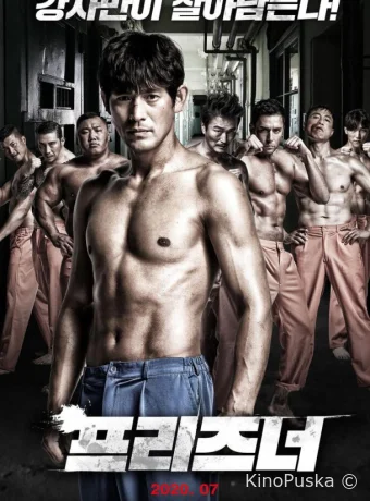 Заключённый