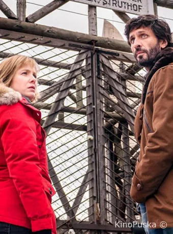 Стены памяти