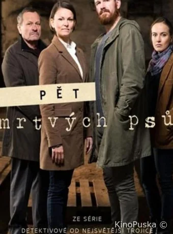 Пять мертвых собак