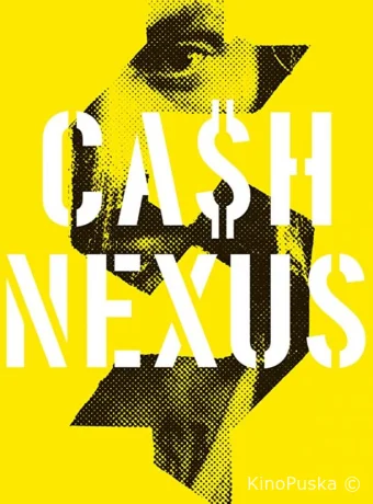 Денежные отношения