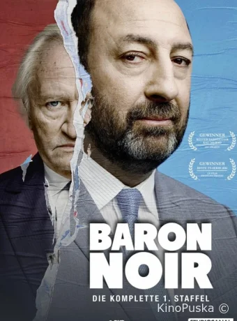 Черный Барон