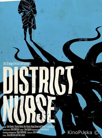 Районная медсестра