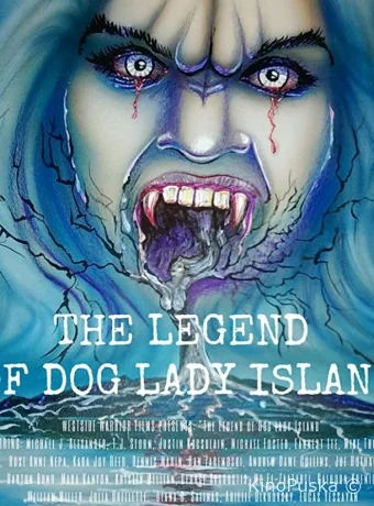 Легенда острова Леди-оборотня