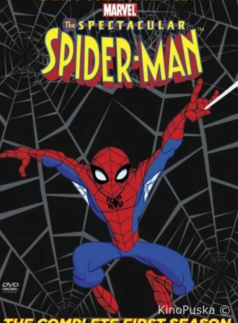 Грандиозный Человек-паук