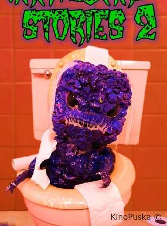 Кладбищенские истории 2