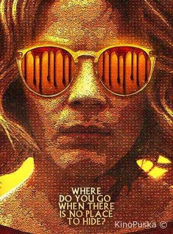 Принуждение