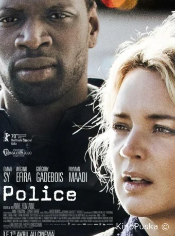 Ночной конвой