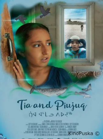 Тиа и Пиуджук
