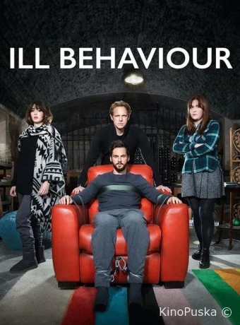 Больное поведение