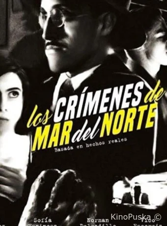 Преступления на улице Мар дель Норте