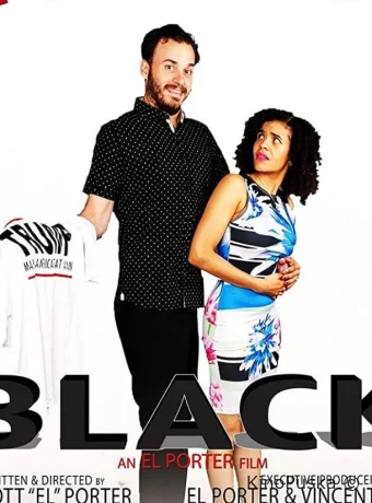 В смешанном браке