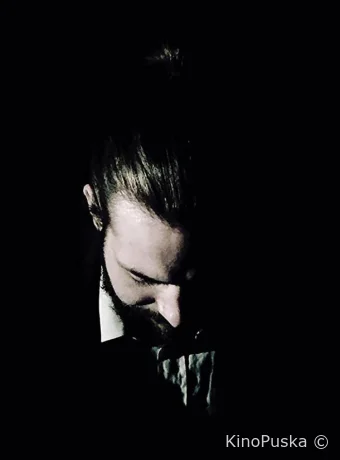 Кровавая тень