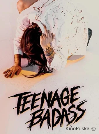 Крутые засранцы