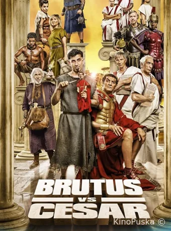 Брут против Цезаря