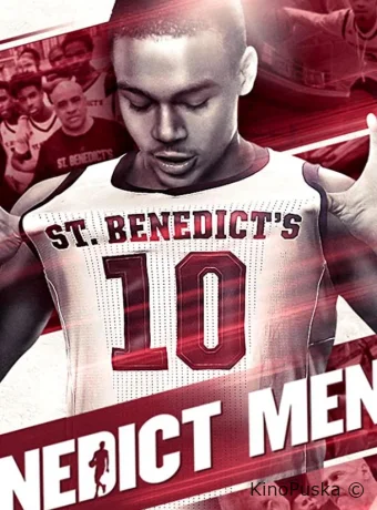 Команда Бенедикт