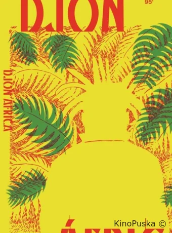 Джон Африка