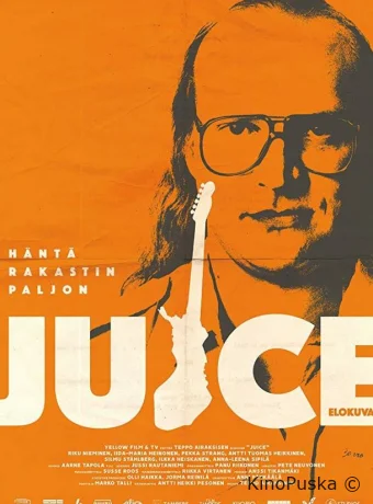 Оборванная жизнь «Юйсе» Лескинена