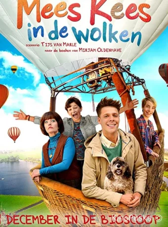 Классный Кеес в облаках