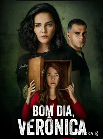 Доброе утро, Вероника