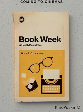 Книжная неделя