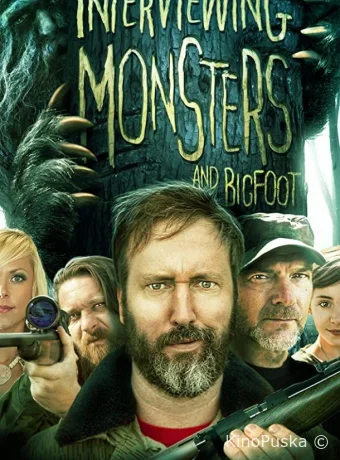 Интервью с монстрами ... и снежным человеком